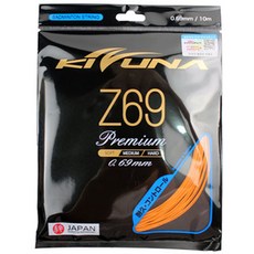 e50de931d7559cf37ca5b8cf1023fdc7fb3b892f0f1c58acf554a4c76c55.jpg