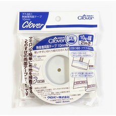 일본 크로바 열접착 양면 테이프 퀼트 프랑스자수, 크로바열접착양면테이프-10x25mm