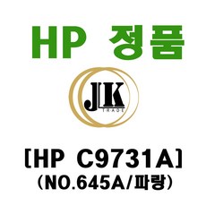 hb6531kr