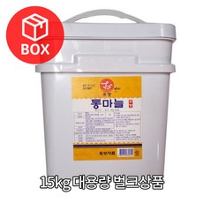산해들해초