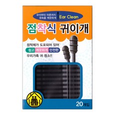 케이엠 점착식 귀이개 끈끈이 면봉 귀청소, 20개입, 5개