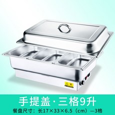 21aa2083f659a6b1aa9447647d9f79f88ee0df137bcac8c8de1c8677f9d4.jpg