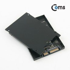 ssd젠더