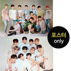 (양면포스터only) TREASURE 트레저 CHAPTER TWO