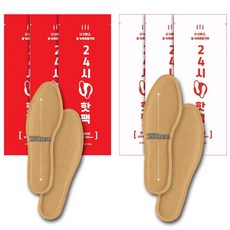 cf44d50be807a28a08c96cf693564fb3cb143e5243924afdd33fe4c09db1.jpg