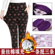 자주무릎보호대