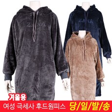  미루나무 여성 겨울 극세사 후드 원티스 여자 기모 원피스  상품 이미지