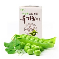 유기농콩콩이