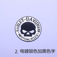 넥소어뮤즈블루투스카키트