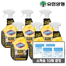 유한락스 펫메스 리무버 750ml 6개 + 소독솜 10매, 단품 - 유한락스펫