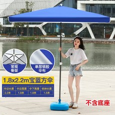 1ff5495aad828ed4cf3f0622cac1d5818cfc02f98848830bb875fa512c4c.jpeg