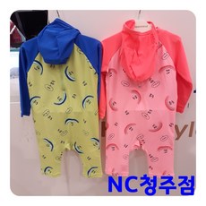 압소바래쉬가드