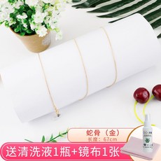 안경줄 선글라스 떨어짐방지 여성체인 목에거는 셀럽 동일한타입 안경체인 체인목에거는 장식 스타일리쉬 체인