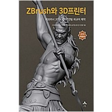 b212e17911fe80376928a5a47de9eb6a10ba7a28ebe4f0453e309e22ad07.jpg