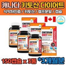 하이리빙라파