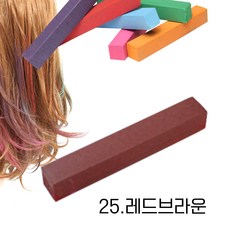 미키리키 프로프 헤어초크 헤어메이크 헤어 셀프업 퀵헤어, 1개, 팥곡식 [25.레드브라운]