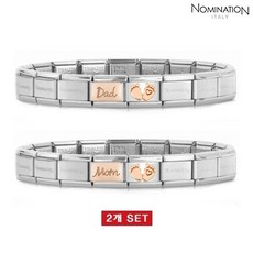 노미네이션커플팔찌