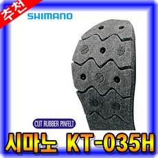 4851eadfcfcd58c3cdc772244c05b32afa9f1d446ea8a8df4293f942b299.jpg