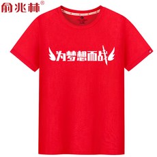 0eb7c0265251f4feaaf0816a307917bdaee6f437273dea430a19e5d49cbe.jpg