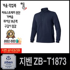 9abf481373da1179726953f1d01ebe06c85113b767b2bd7cb1e05f9d5722.jpg