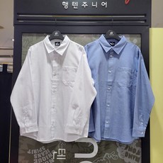 행텐주니어남방
