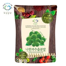 [푸른들판] 나한과 추출 분말 가루 파우더 100% 500g, 1개, 상세 설명 참조, 상세 설명 참조