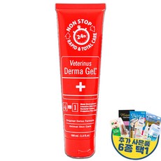 더마젤 상처개선 연고 100ml