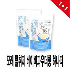45c3ae44631ec380c5d34603d7a8e8b5efb78f8ae58fb761d0c0363feabe.jpg