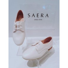 세라옥스포드