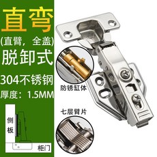 f78446ab0f8965ff2aaf50cbc46143087d0d04b4d837a8c856049928280c.jpg