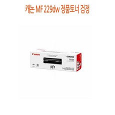fd229