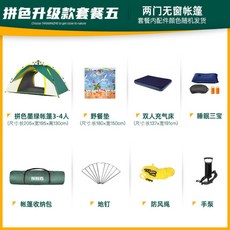 df89be30ead5acac6aeed8566d06782b85bee99bd651b3ff3d0ac8f52405.jpg
