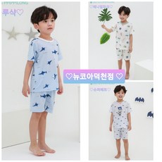 블루샥캡슐