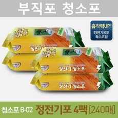 1a573fda71cc178a8b9a2f0249e3d307793bc5911937afbfdbf42ad6270a.jpg