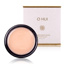 볼라욘미백파우더