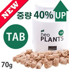 Neo 네오 플랜츠탭 70g / 수초 비료 영양제 소일 수족관 어항 뿌리 색상 강화 약품 모스 유목 컴팩트, 1개