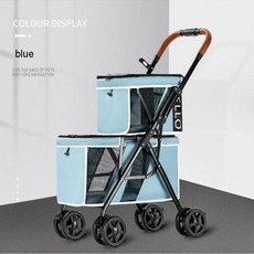 강아지유모차 프론트 휠 범용 애완 동물 더블 데크 작은 카트 개 침대 고양이 치엔스 일반 액세서리, blue, 1개