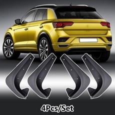 토레스머드가드