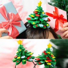 크리스마스 트리 펠트 헤어밴드 만들기 크리스마스용품 DIY재료 유치원행사 DIY 재료, 1개