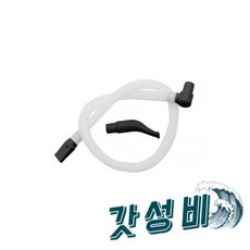 (엔젤악기) 언 호스 AM-Horn 혼 피스, (엔젤악기) 멜로디언 호스 AM-Horn 멜로디혼 마우