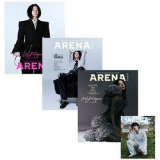 아레나 옴므 플러스 Arena Homme+ 4월호 (24년) (표지 : 이영애 3종 중 랜덤) - 주요기사 : 이영애 조슈아 성한빈.김지웅 이희준 소수빈 송하윤 - 서울문