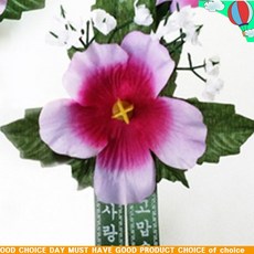 ba937f9cbeaaf60a411c2f924d1a06c579d7e03aa61493e21d0b023e31e0.jpg