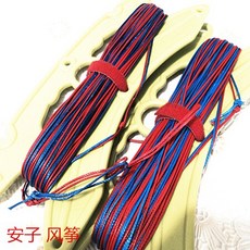 613b799264a382c9b220d7557db474e2e49dfd6916e0957449cedfbddb16.png