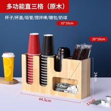 멀티자동판매기