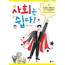 구미김서윤작가