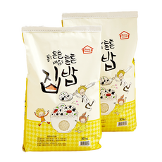 찹쌀 20kg (10kg+10kg) 햅쌀 지대 박스 포장
