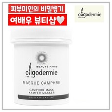 올리고더미 캄파 마스크 110ml, 1개, 1개입