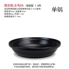 a4c178f19aabe3e1fe733bab53c3349c7d0afe9d1974b6c1d149c208ecec.jpg