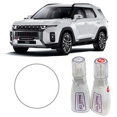 자동차락카셀프도색