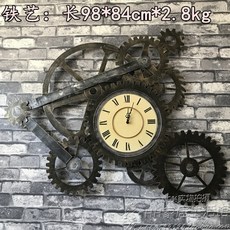 소프로트